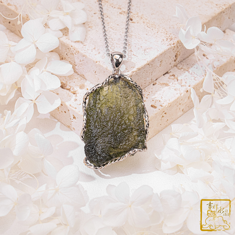 莫爾道玻隕石-捷克隕石墜 14g 身心放鬆