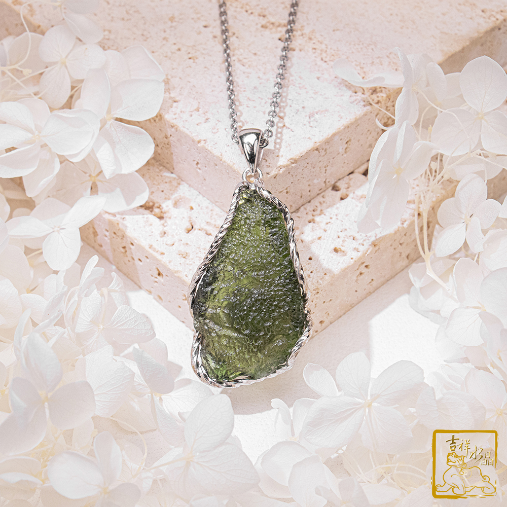 莫爾道玻隕石-捷克隕石墜 13.4g 事業貴人