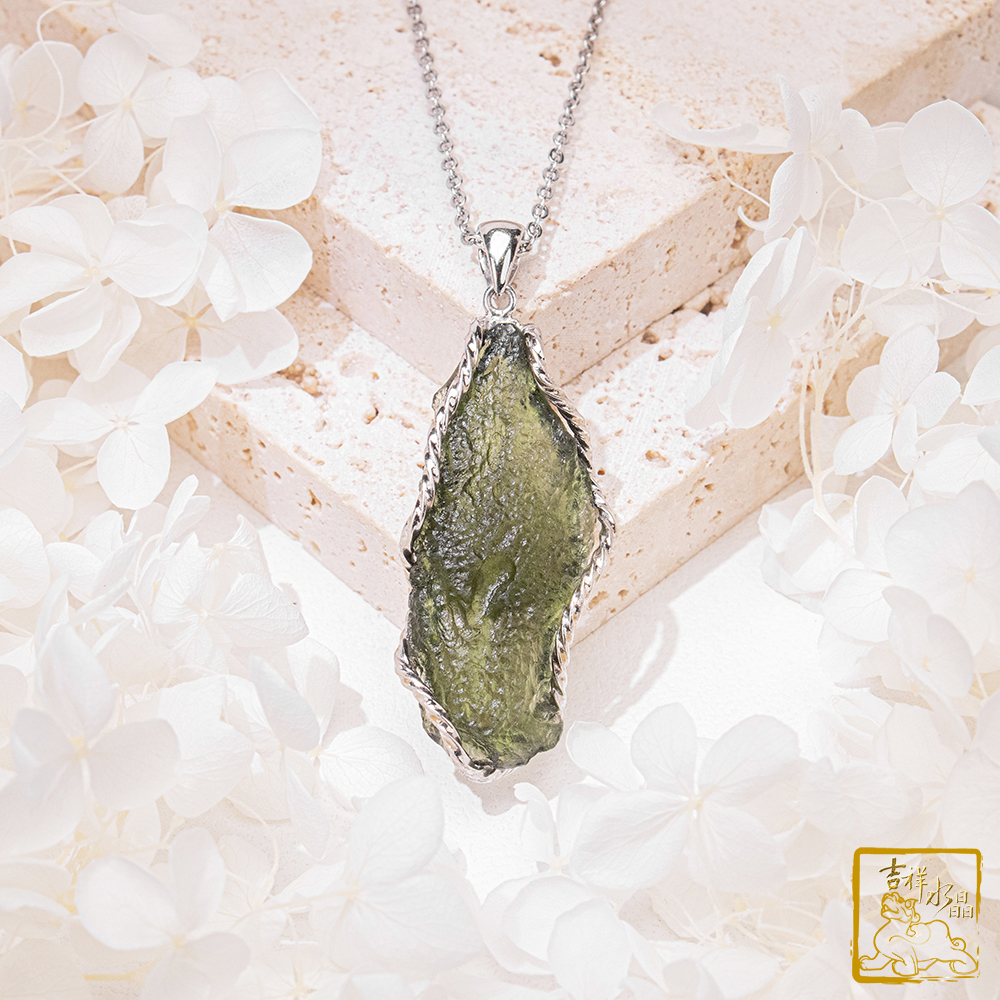 莫爾道玻隕石-捷克隕石墜 13.1g 事業貴人