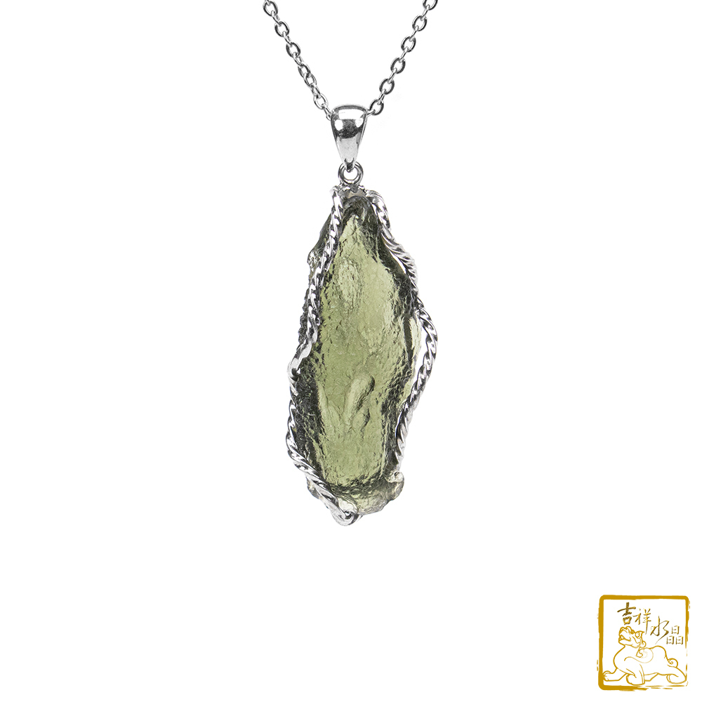 莫爾道玻隕石-捷克隕石墜 13.1g 事業貴人