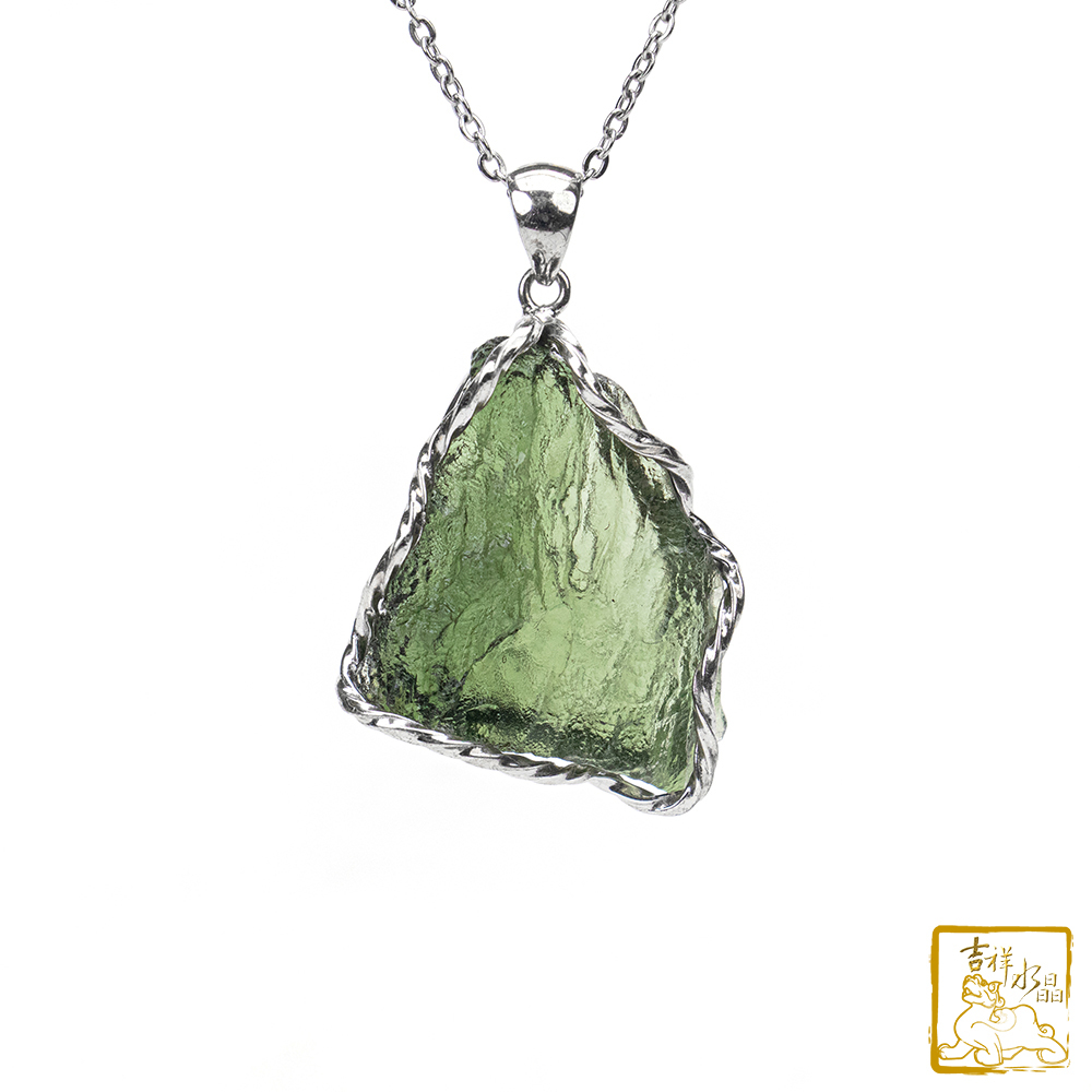 莫爾道玻隕石-捷克隕石墜 13.7g 信心好運