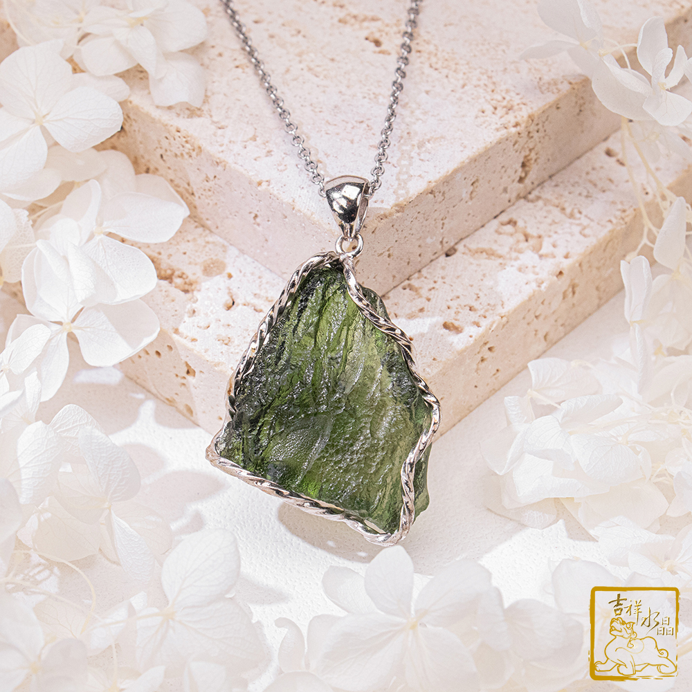 莫爾道玻隕石-捷克隕石墜 13.7g 信心好運