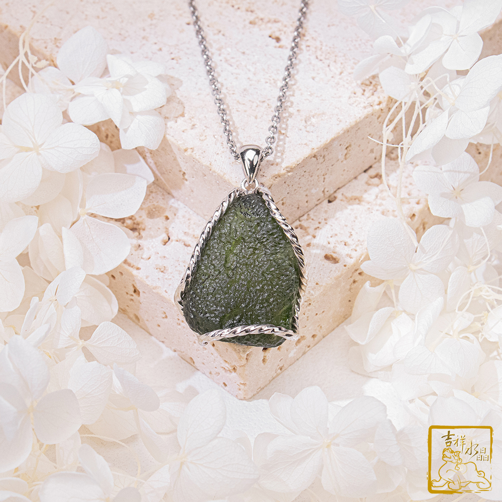 莫爾道玻隕石-捷克隕石墜 12.8g 信心好運