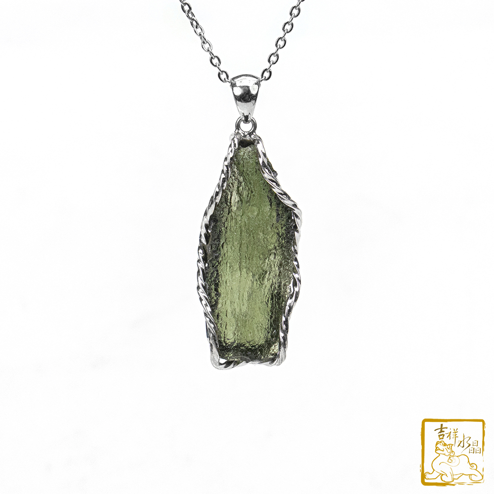 莫爾道玻隕石-捷克隕石墜 12.7g 信心好運