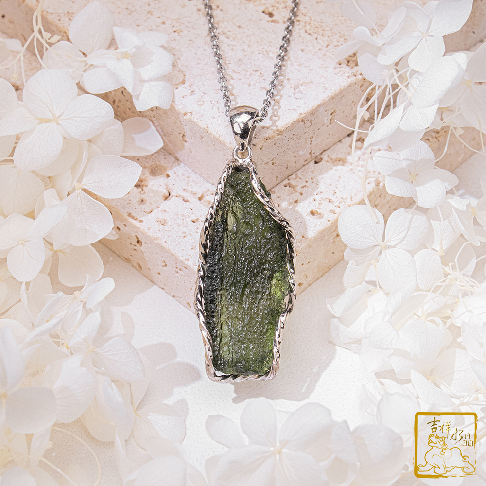 莫爾道玻隕石-捷克隕石墜 12.7g 信心好運