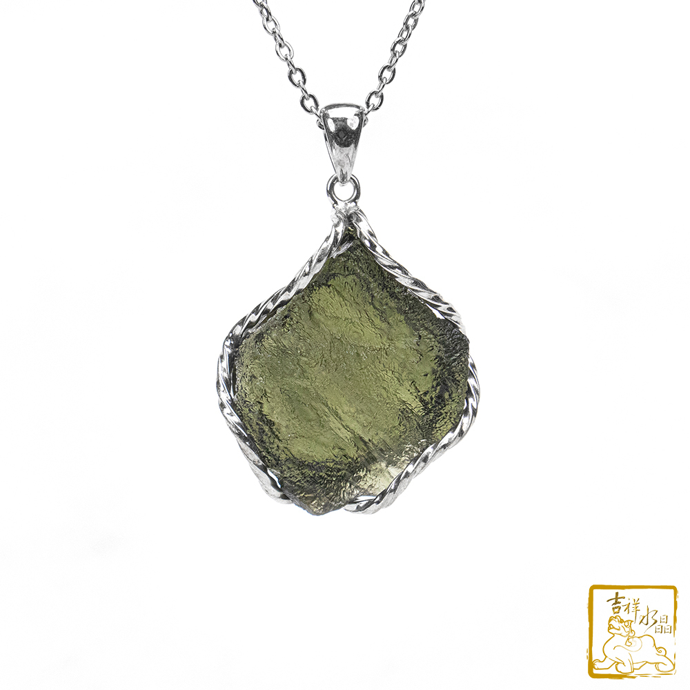 莫爾道玻隕石-捷克隕石墜 12.5g 增強磁場