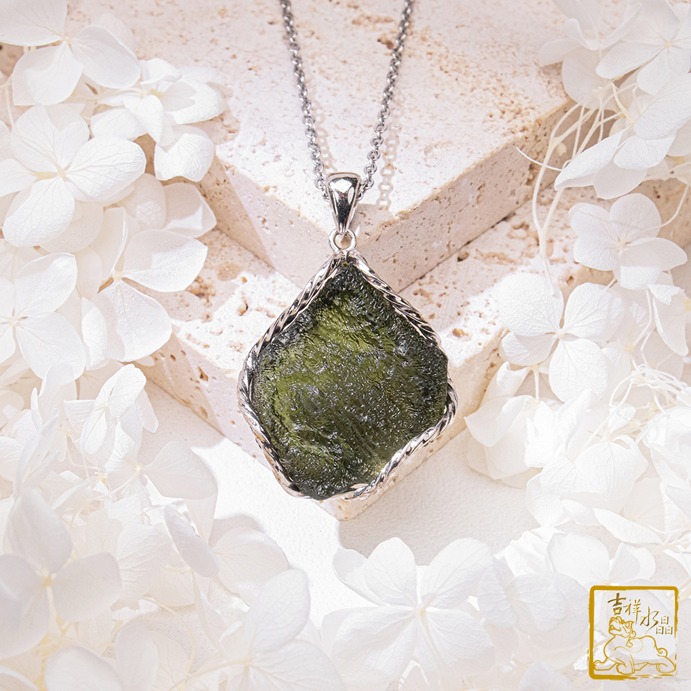 莫爾道玻隕石-捷克隕石墜 12.5g 增強磁場