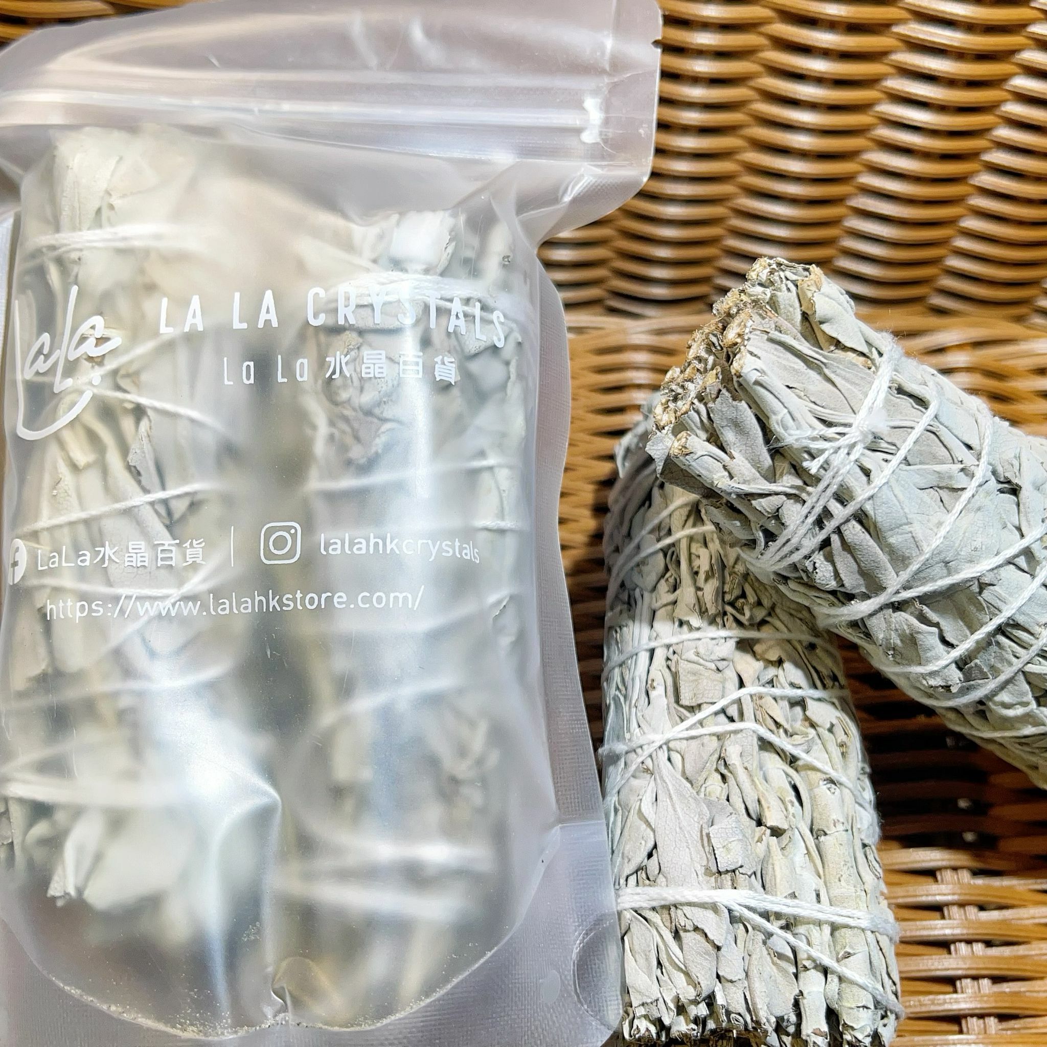 鼠尾草2支set裝 SC016