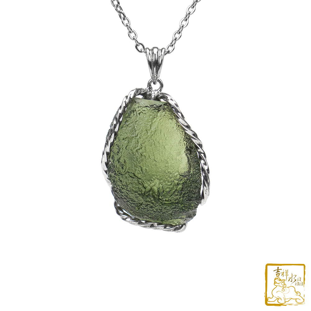 莫爾道玻隕石-捷克隕石墜 12.4g 增強磁場