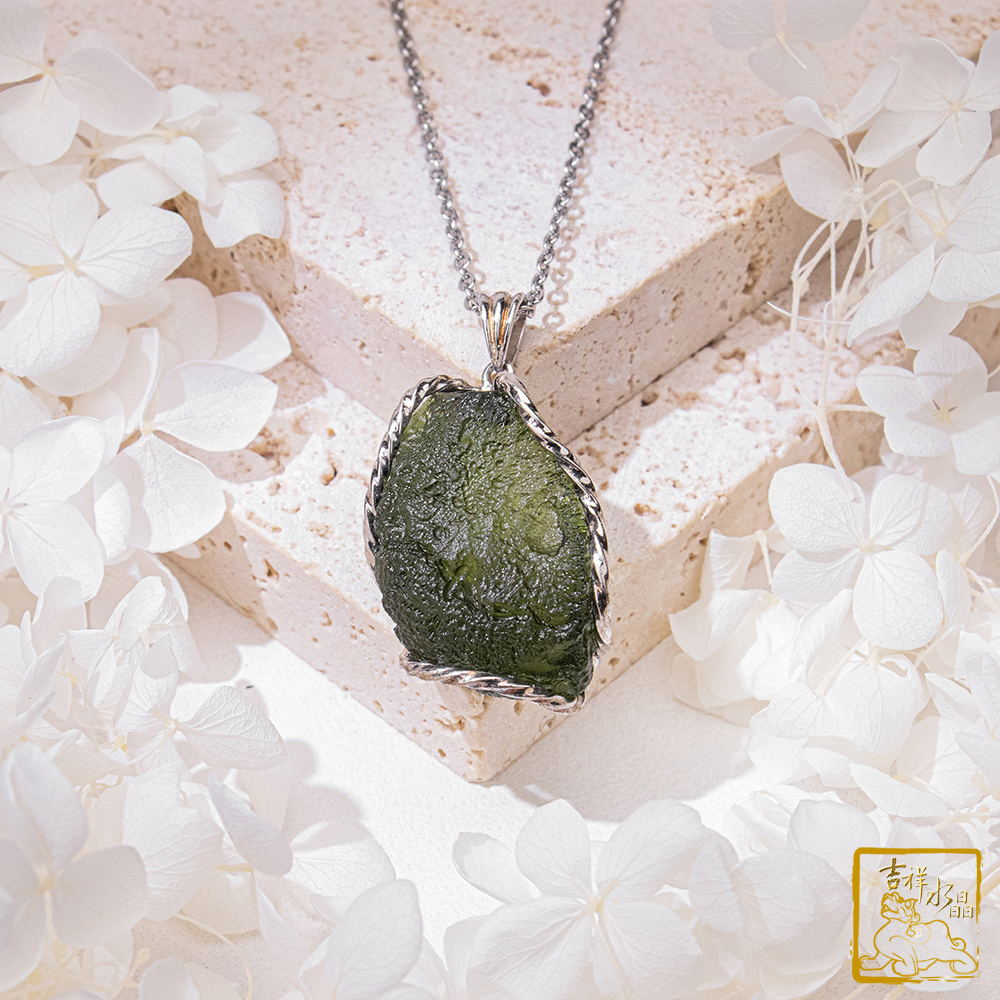 莫爾道玻隕石-捷克隕石墜 12.4g 增強磁場