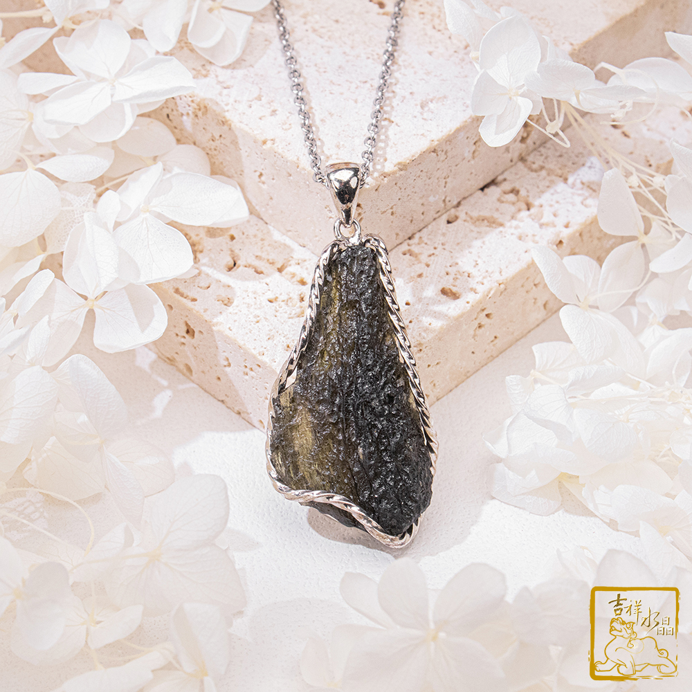 莫爾道玻隕石-捷克隕石墜 12.3g 增強磁場