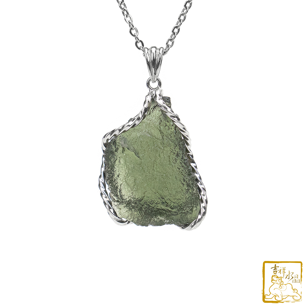 莫爾道玻隕石-捷克隕石墜 12g 消除負能量