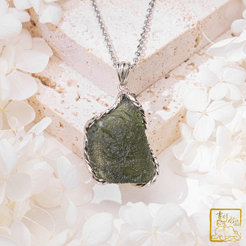 莫爾道玻隕石-捷克隕石墜 12g 消除負能量