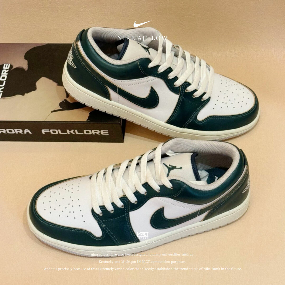 Nike AJ1 Low 奶油綠 FQ7687-300
