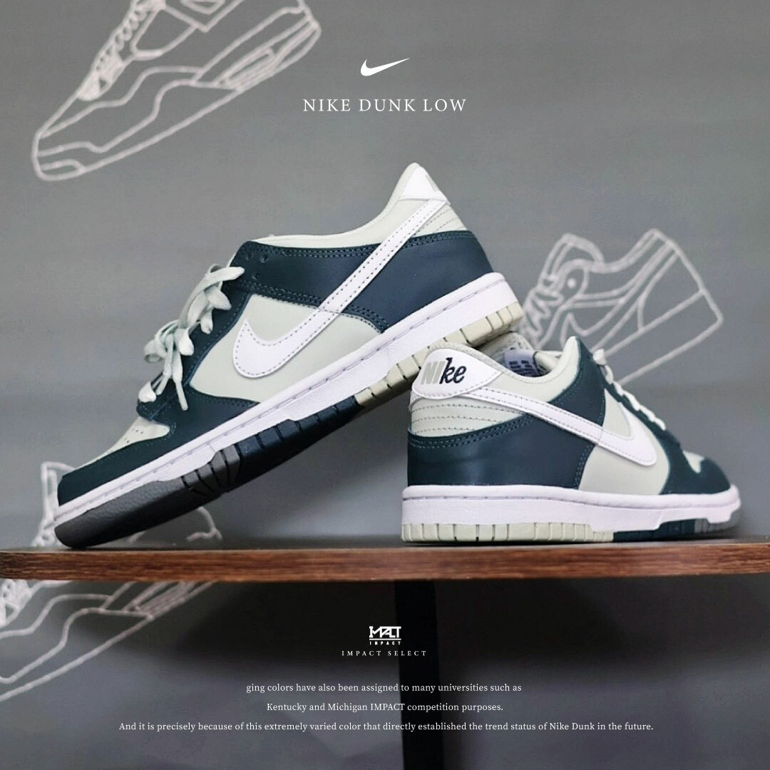 Nike Dunk Low 拼接白綠 FB8896-300