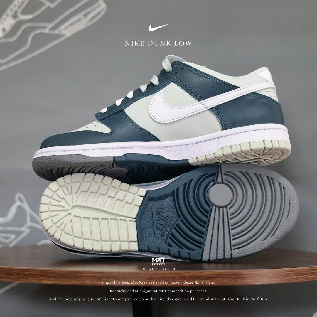 Nike Dunk Low 拼接白綠 FB8896-300