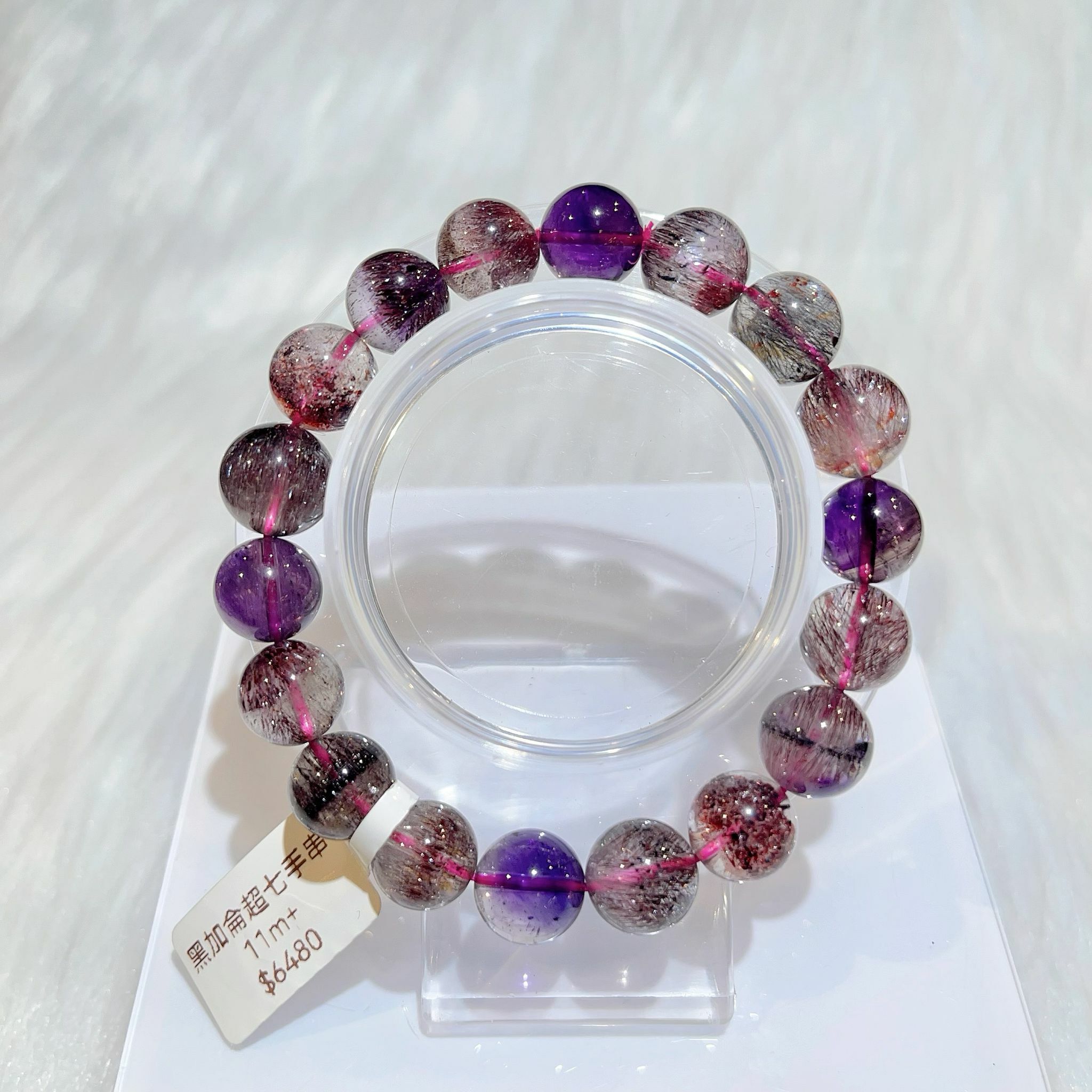 黑加侖超七手串11m CH1265