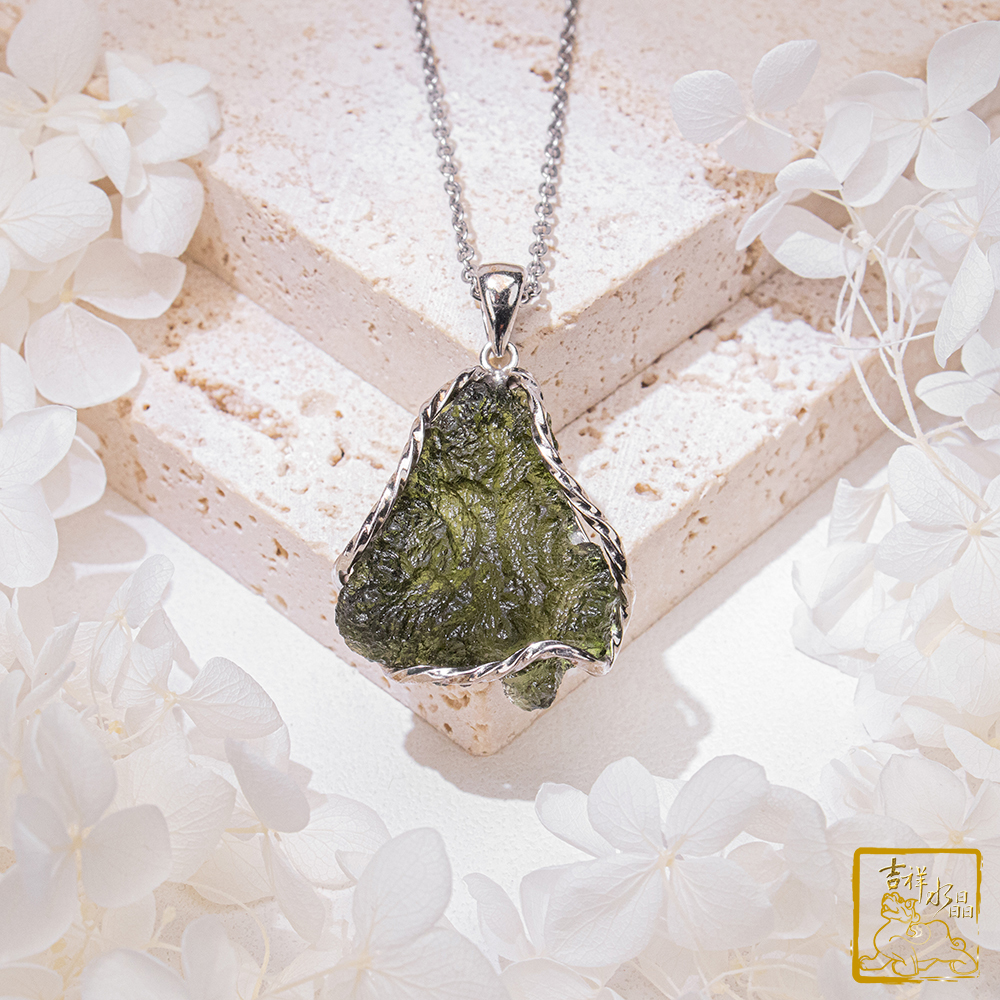 莫爾道玻隕石-捷克隕石墜 11.5g 沉穩睡眠