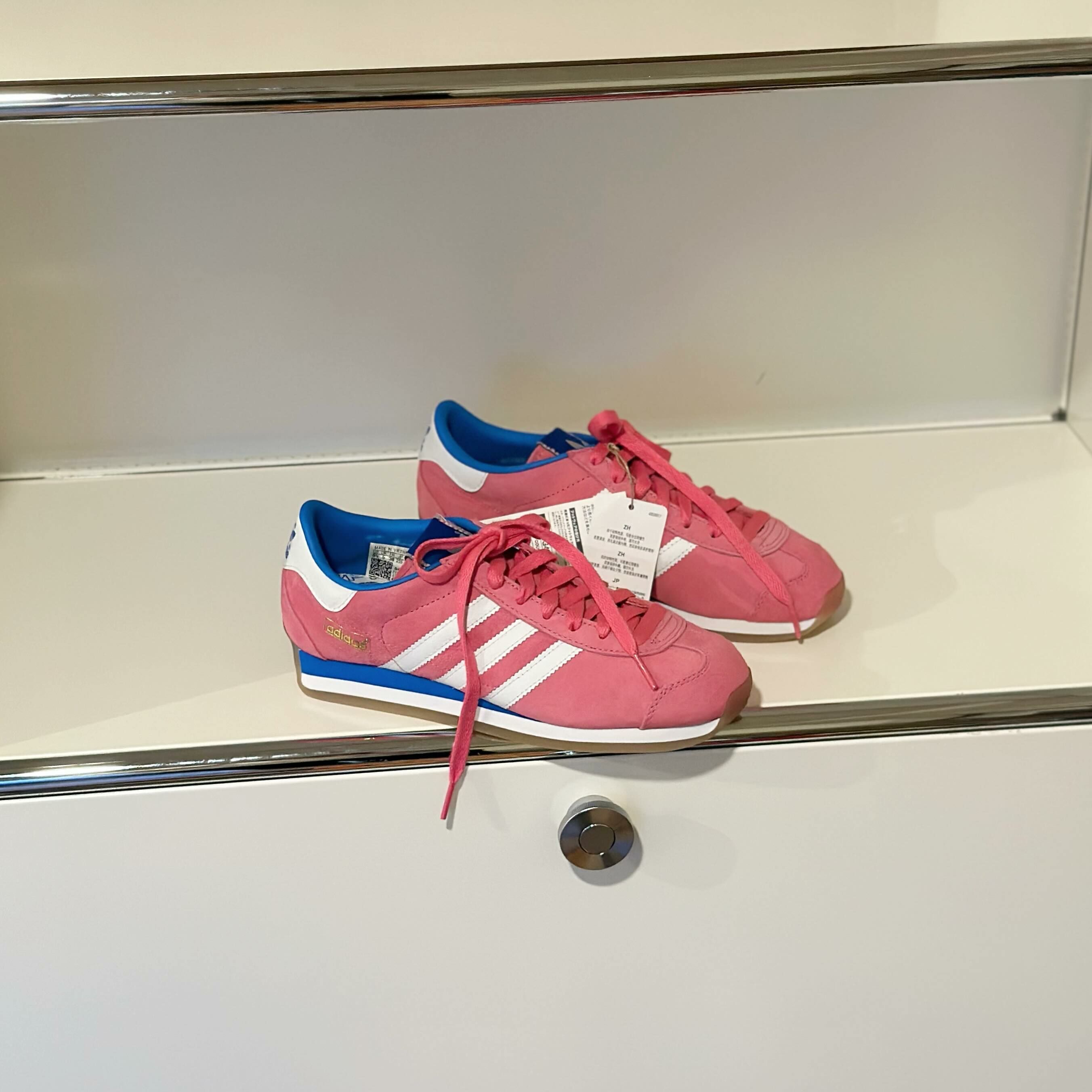 Adidas Originals Country Japan 日本限定 緞帶粉 藍色 復古鞋 IG4521