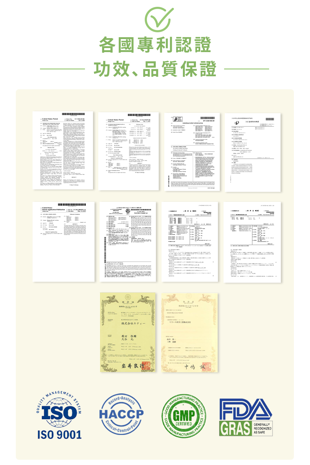 每日建議每10公斤以下1包，10公斤以上2包
