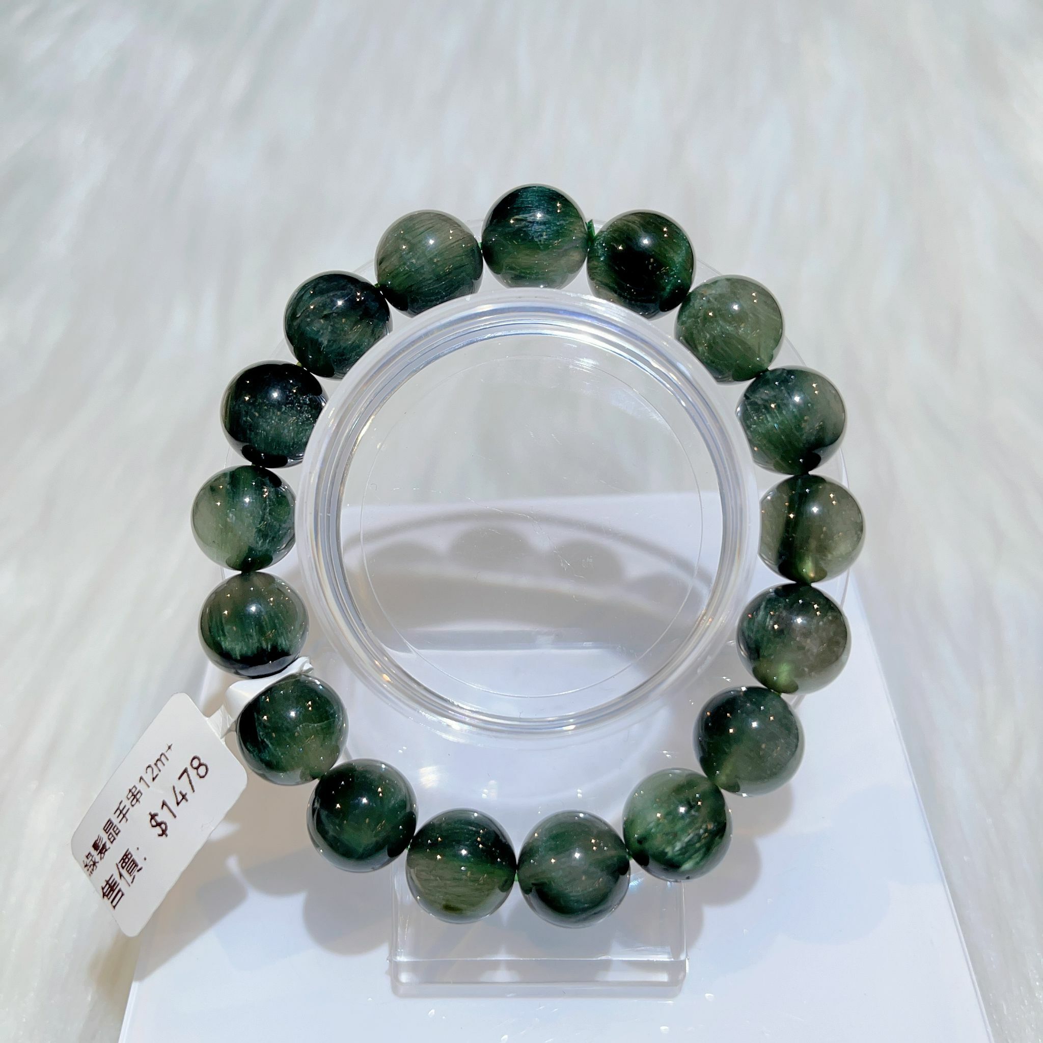 綠髮晶手串12m+ CH1140