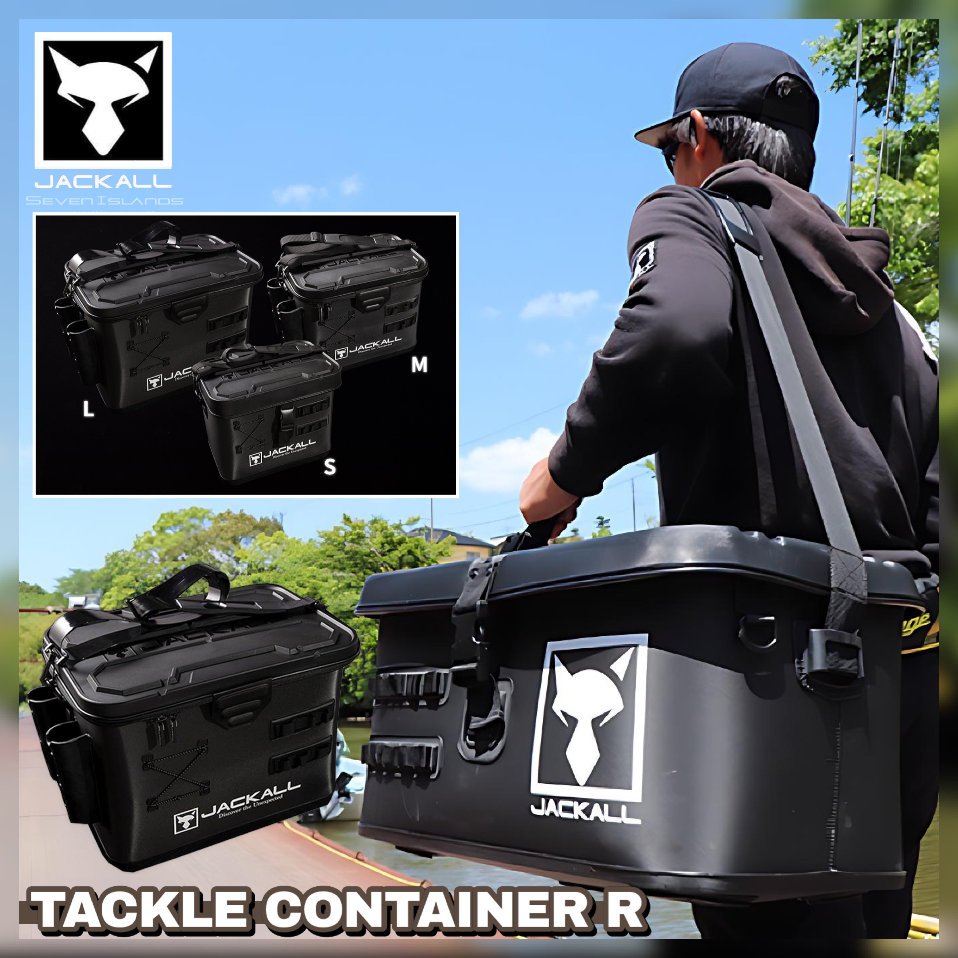 JACKALL Tackle Container R