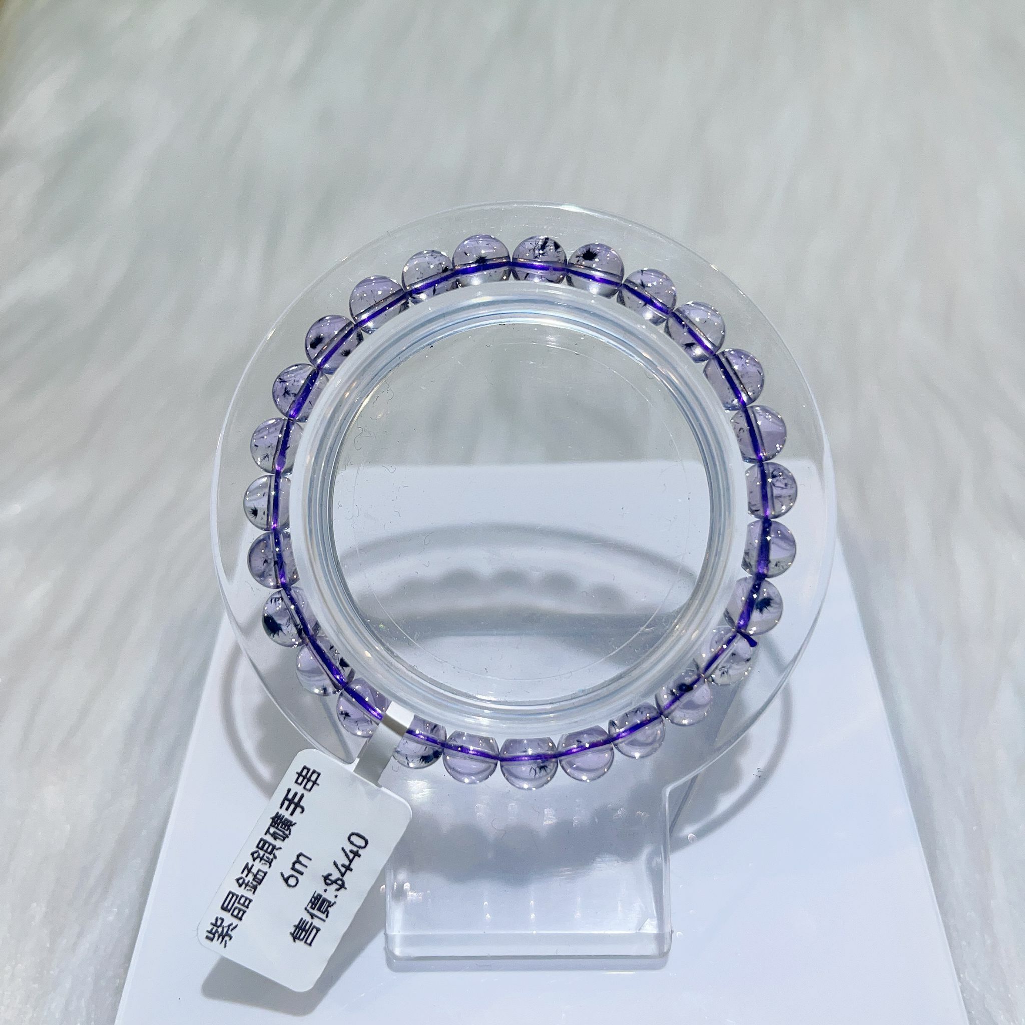 紫晶錳鋇礦手串6m