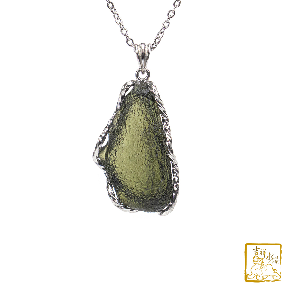 莫爾道玻隕石-捷克隕石墜 10.6g 抵禦濁氣