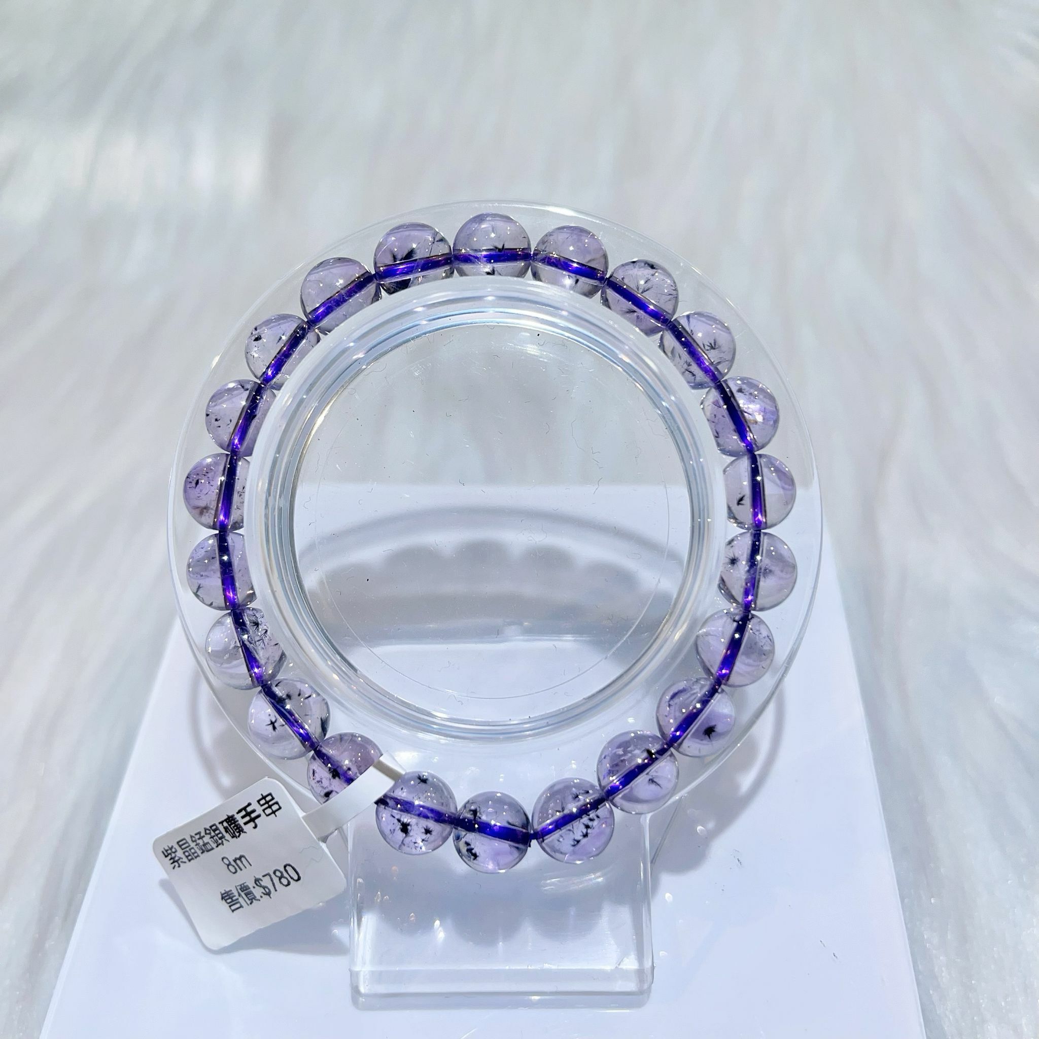 紫晶錳鋇礦手串8m CH1492