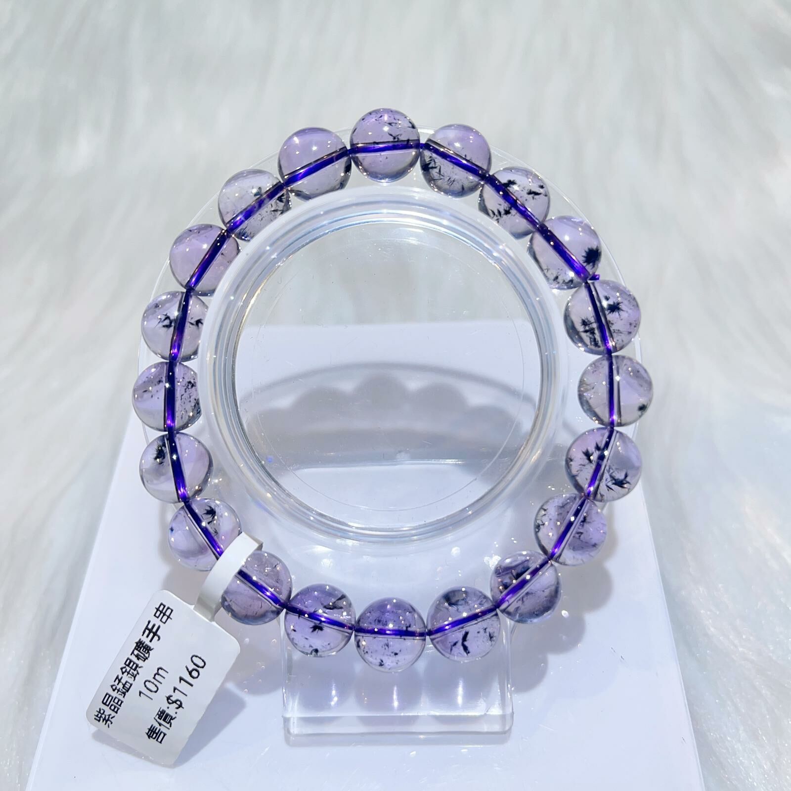 紫晶錳鋇礦手串10m CH1490