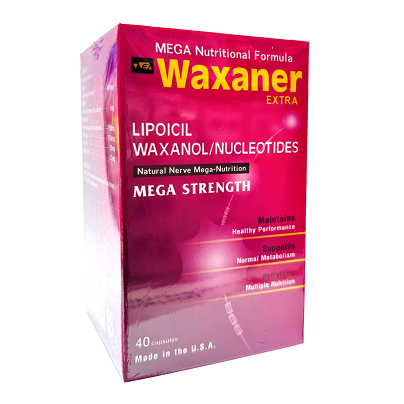 威驊 Waxaner 絡安膠囊 40粒/盒