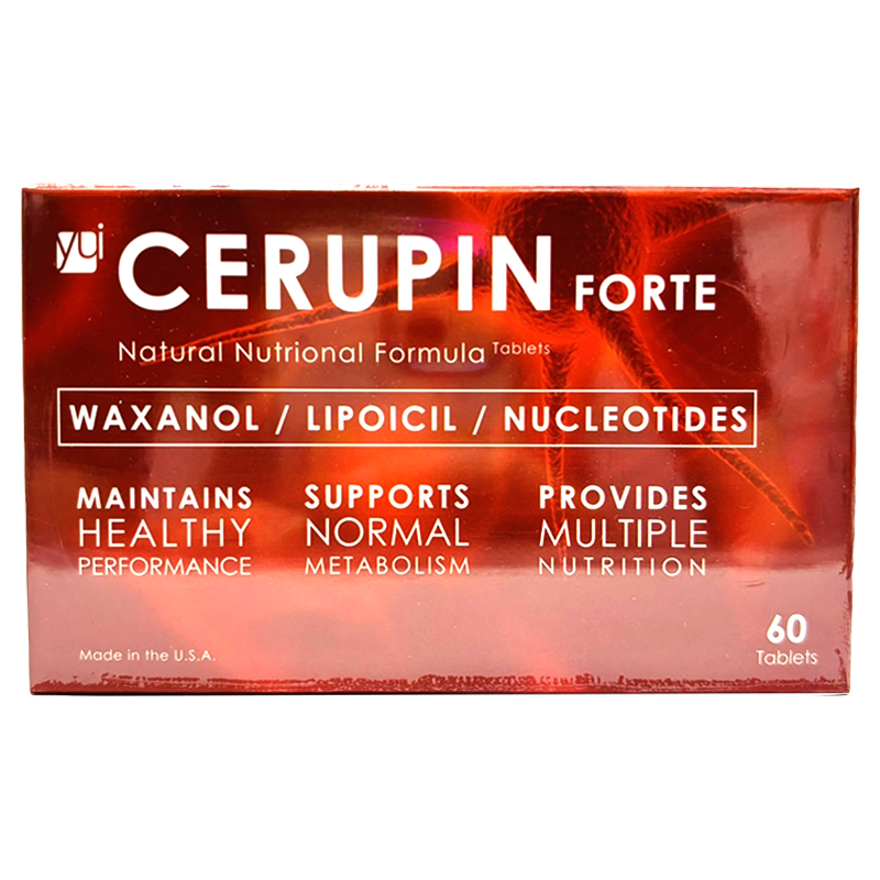 威驊 Cerupin 神欣寧錠  60粒/盒