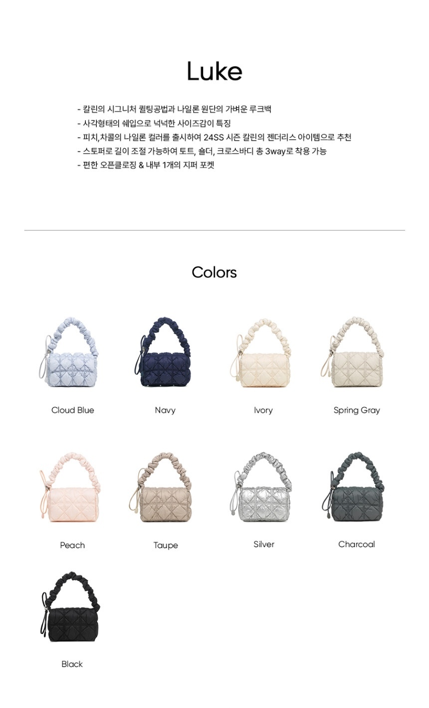 Carlyn Luke Bag