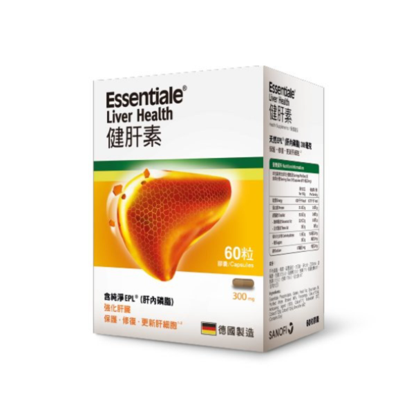 ESSENTIALE健肝素 -  (肝內磷脂) 60粒【香港行貨】EXP:05/2026
