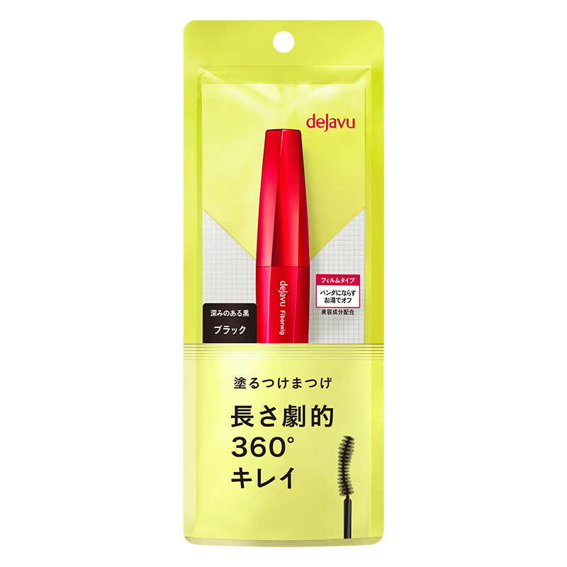 DEJAVU Fiberwig 極致增長睫毛膏