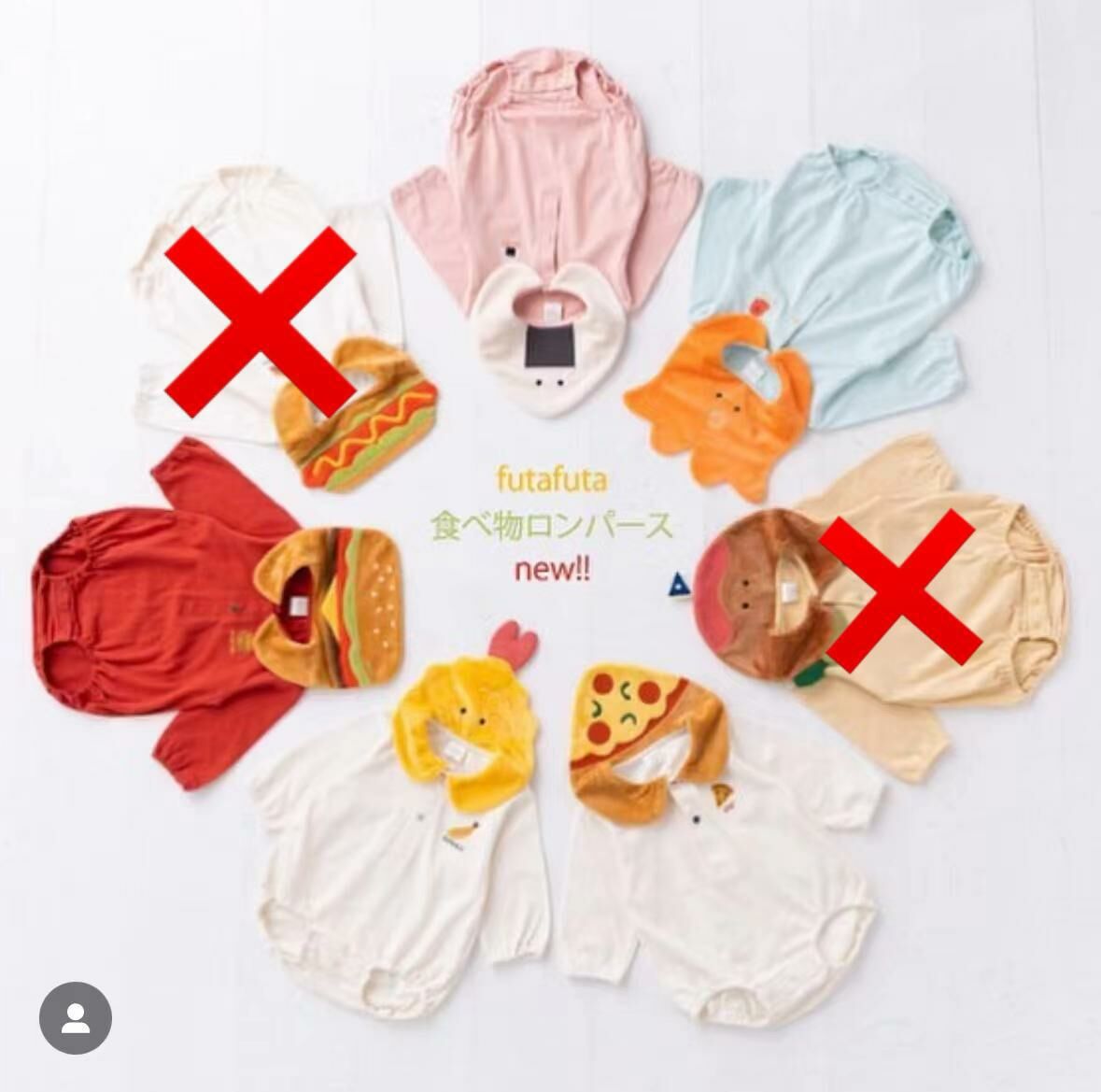 日單Futa秋款食物系列