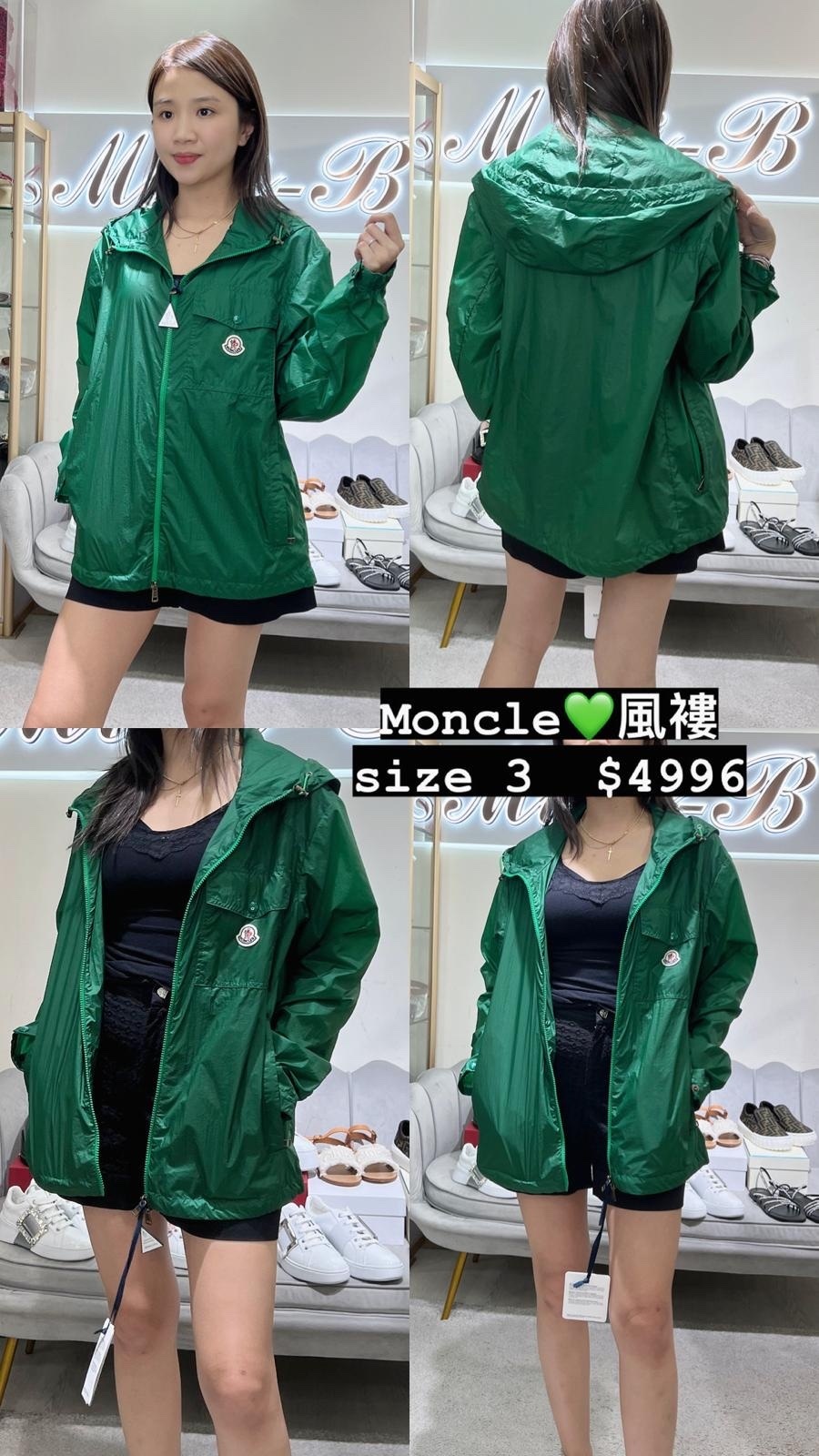 MONCLER 1A00152595F3 -T