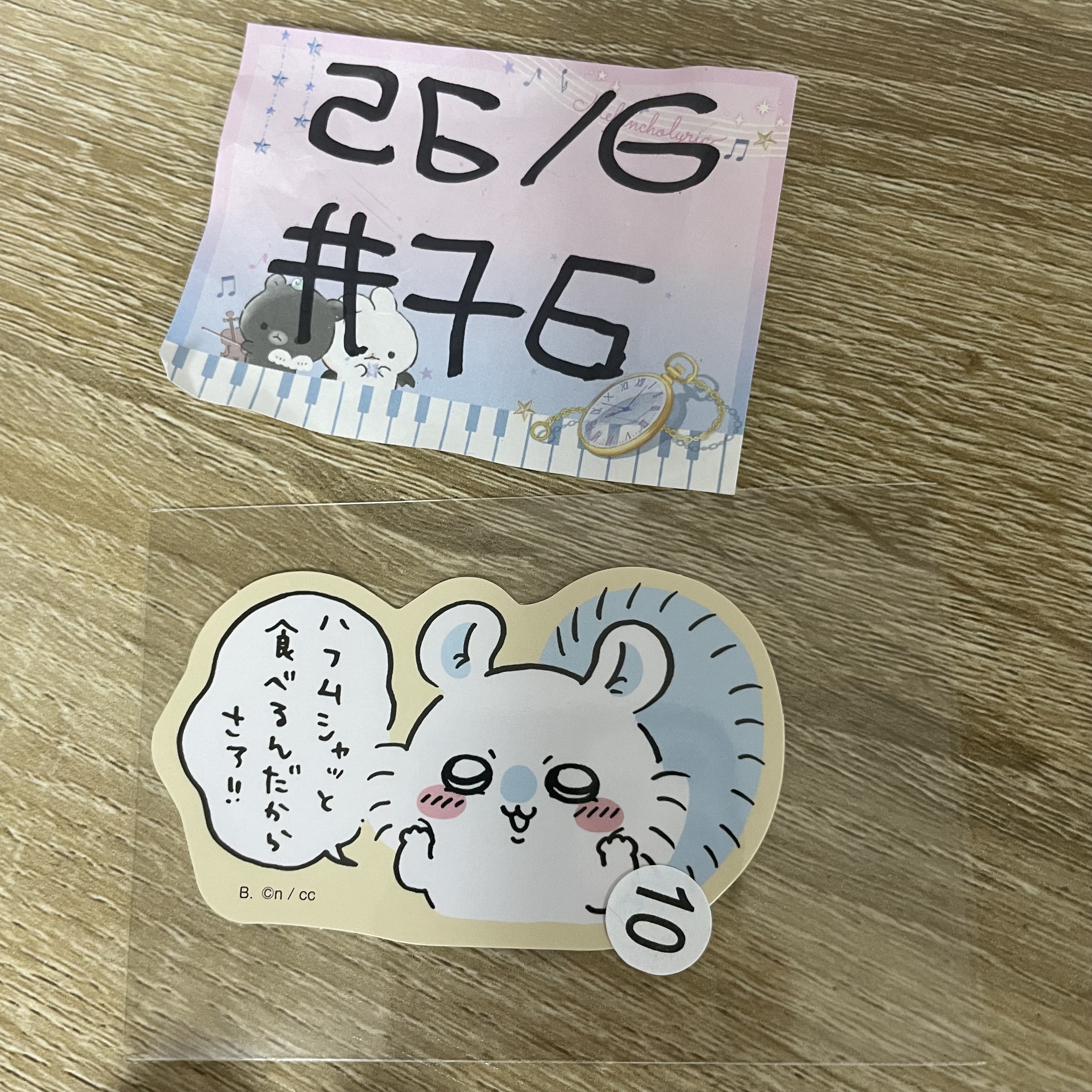 CHIIKAWA 飛鼠 貼紙#76