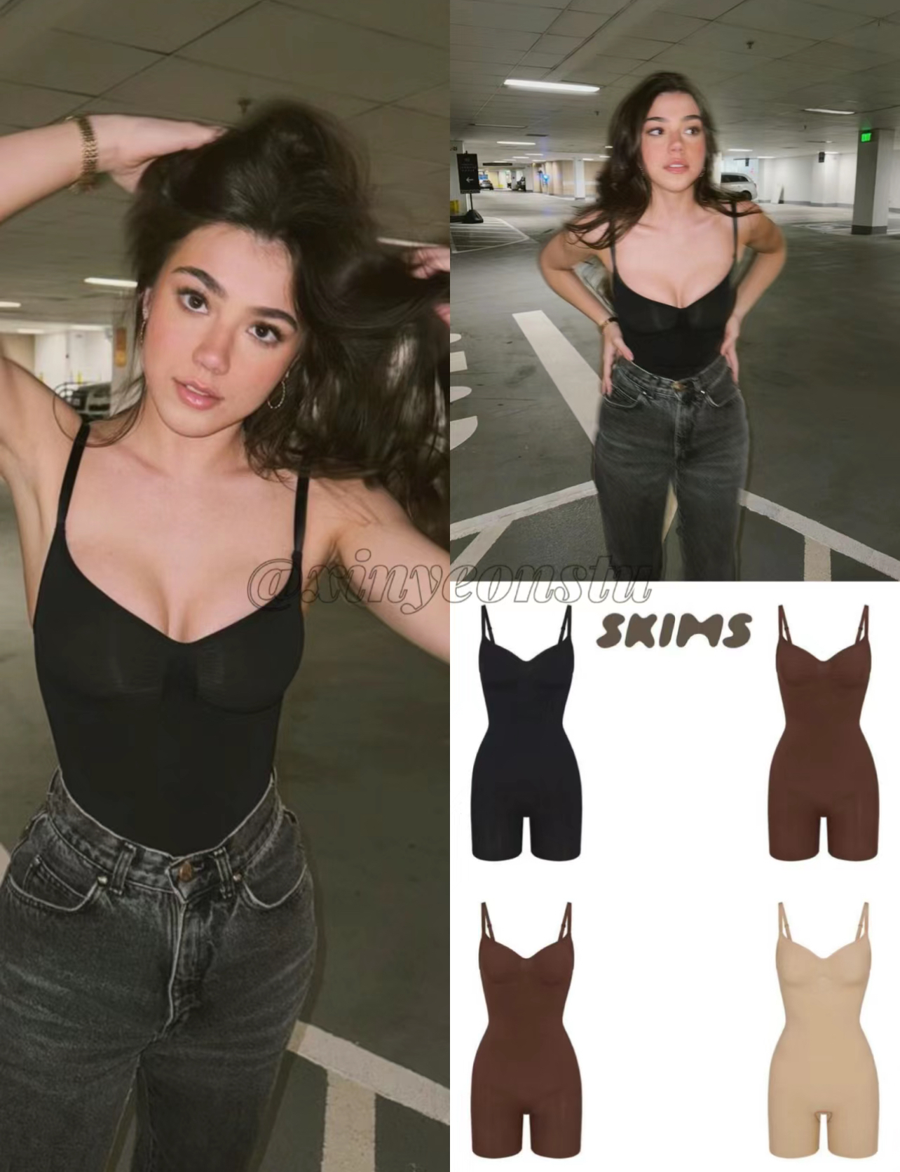 SKIMS 連身短褲塑身衣SEAMLESS SCULPT MID THIGH BODYSUIT