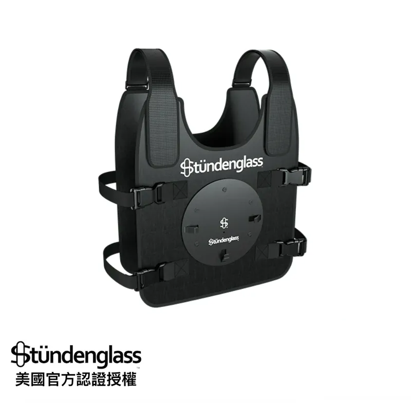 🇺🇸 Stundenglass Chest Mount 戰術背心