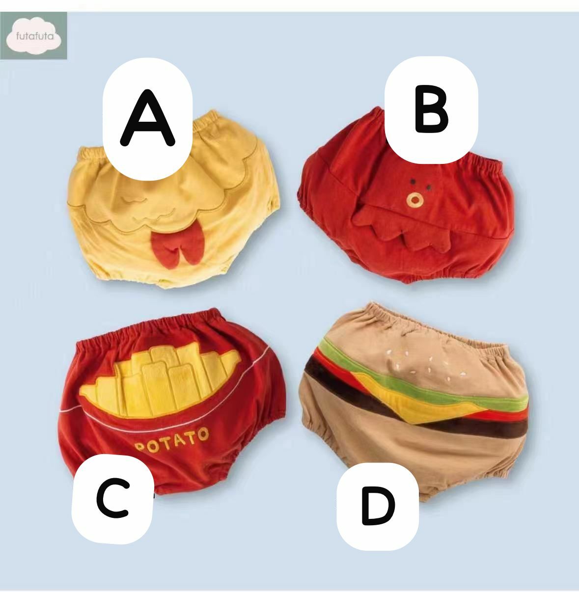 日單Futa食物短褲系列