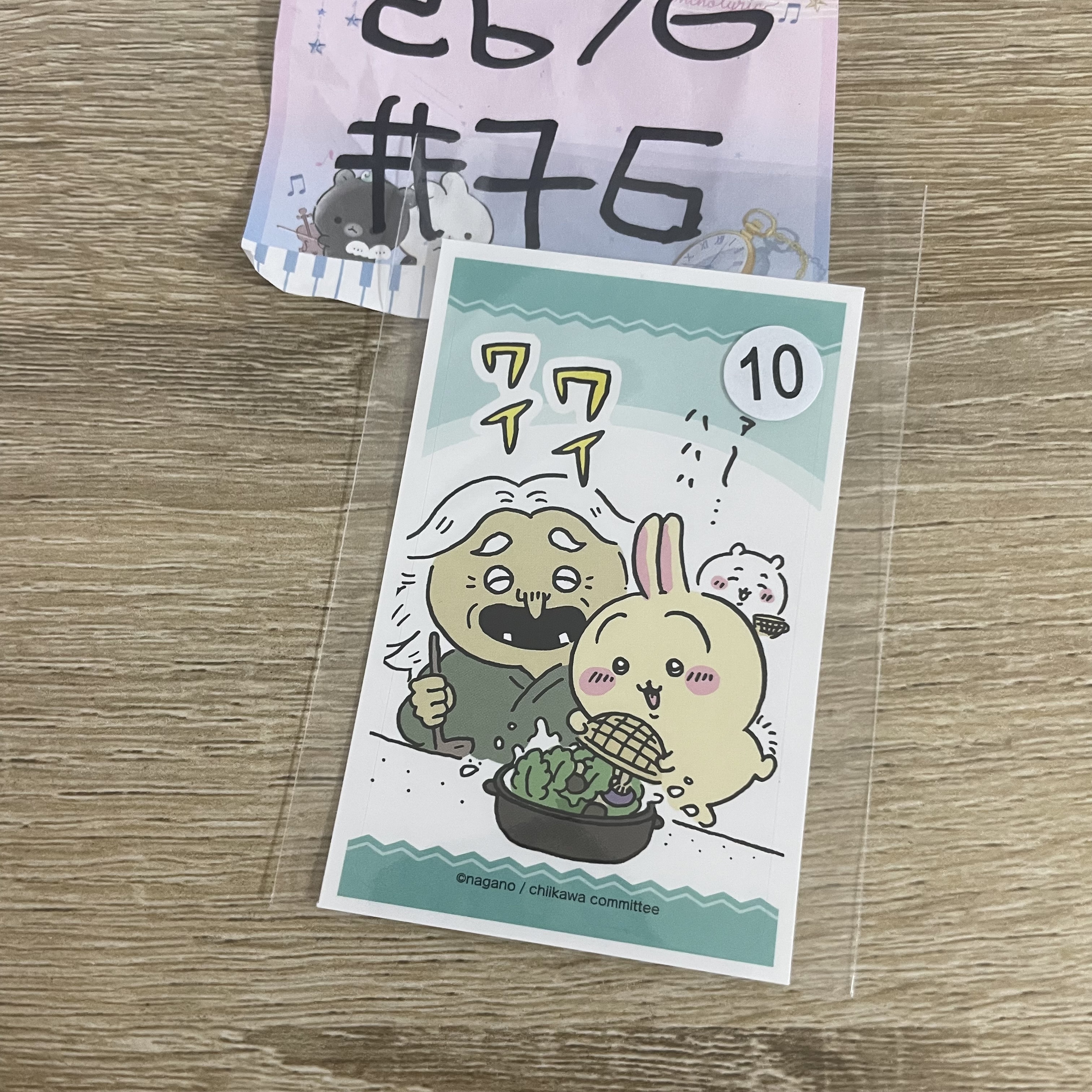 CHIIKAWA     貼紙#76