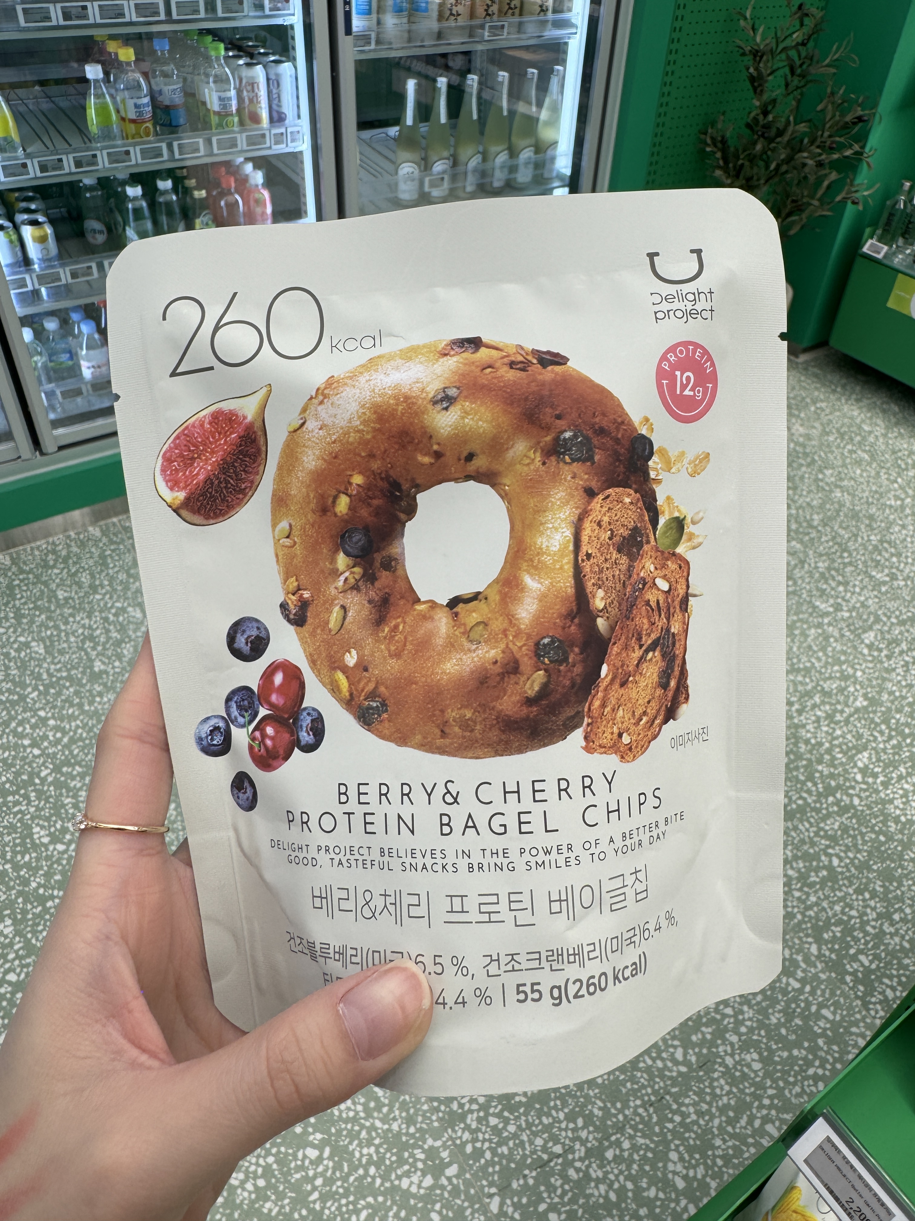 Delight Project - 低熱量貝果脆片餅乾