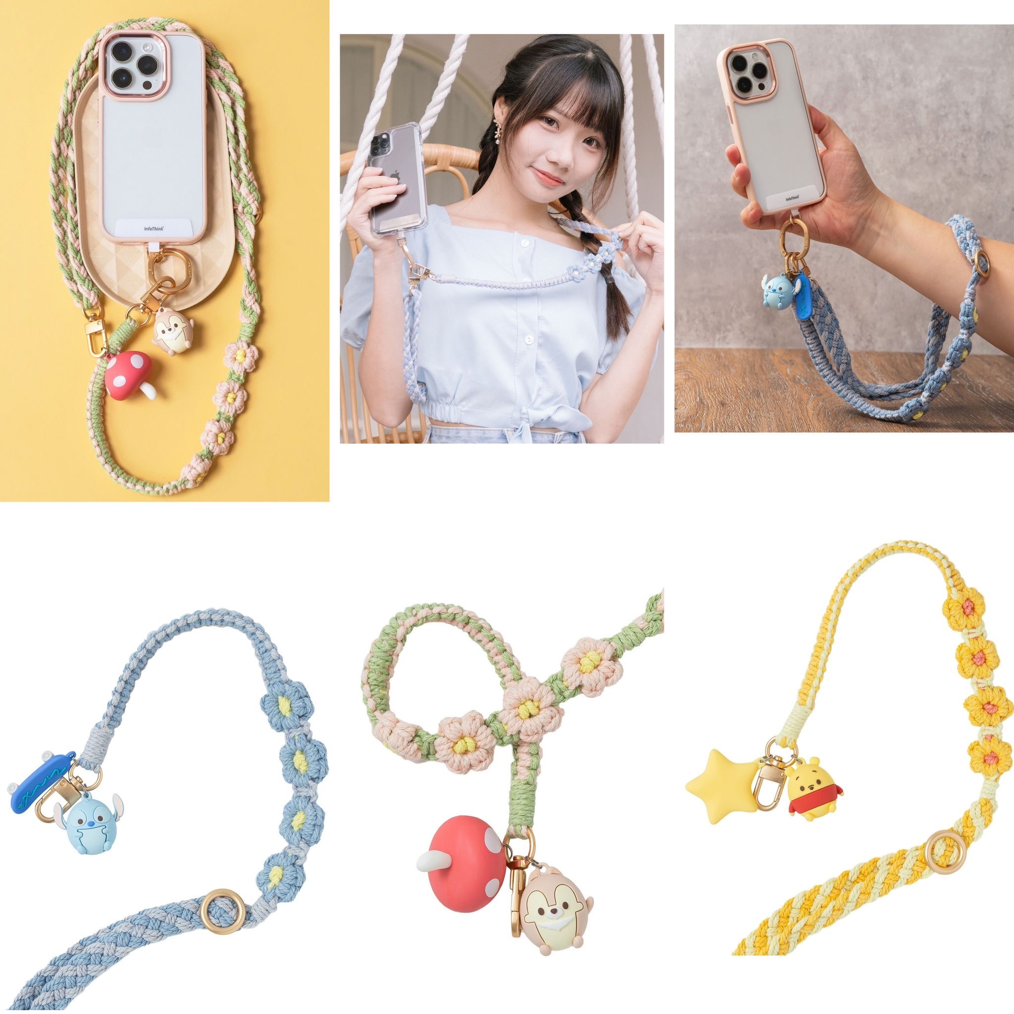 InfoThink小熊維尼奇奇史廸奇系列手機編織頸掛繩
