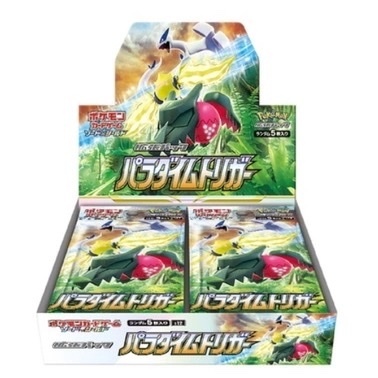 日文 pokemon PTCG寶可夢卡牌 S12補充包 思維激蕩 特價