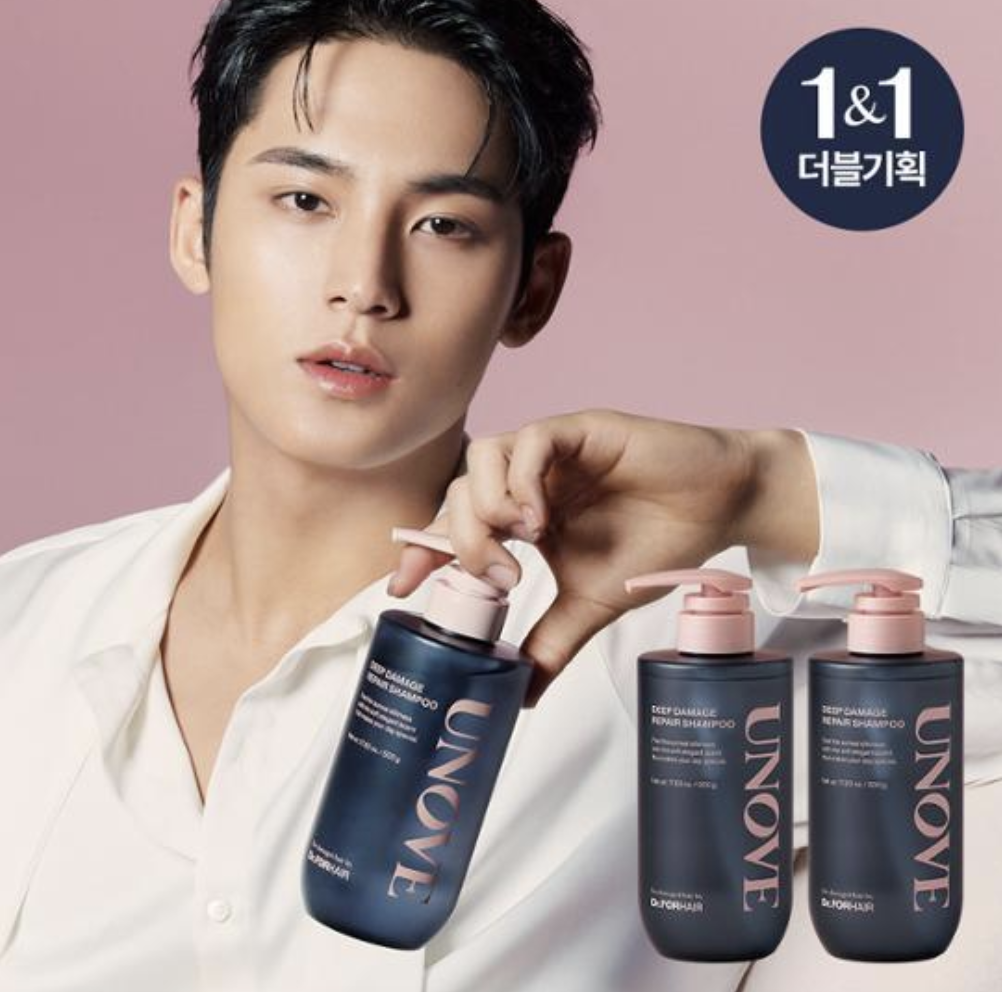 Unove 深層修護蛋白質洗頭水 Unove Deep Damage Repair Shampoo