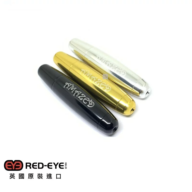 🇬🇧 RedEye Amazed 經典魚雷煙斗