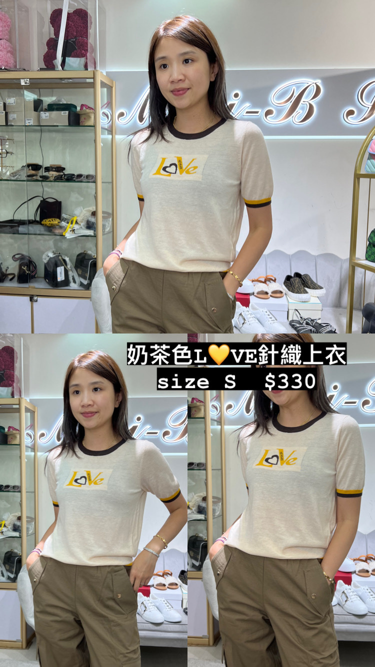 Dalla A 奶茶色針織 -T