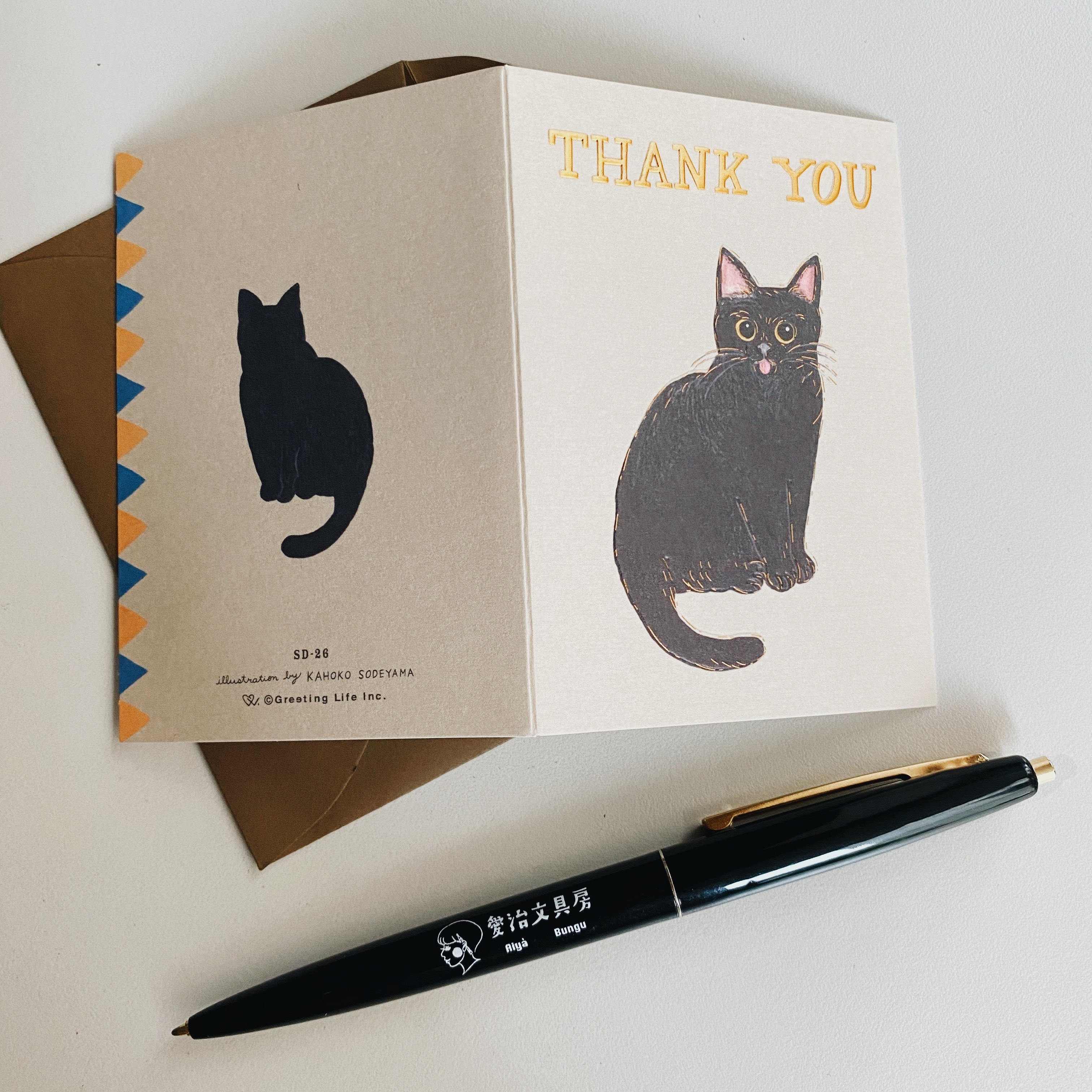 袖山嘉穗子 黑貓 感謝卡片｜日本Greeting Life