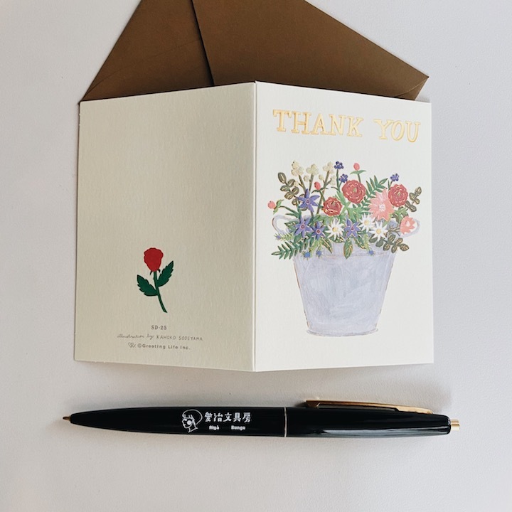 袖山嘉穗子 花 感謝卡片｜日本Greeting Life